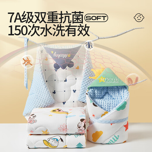 Disney newborn baby quilt, autumn and winter baby quilt, baby cotton delivery room bag, single sleeping bag, children's small quilt for all seasons, bold and thickened, fashionable Mickey/-10 degrees-35 degrees