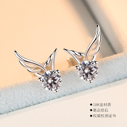 Jingzi 18K Gold Angel Wings Earrings for Women, Sweet, Small and Personalized Earrings for Girlfriend on Valentine's Day and Birthday Gift KCY024 Earrings with Blue Diamond 18K Gold