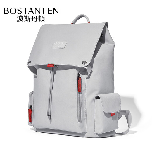 Bostanton (Bostanten) Herren-Rucksack Schüler Schoolbag Trendy Travel Rucksack große Kapazität Laptop-Beutel Frauen Gletscher Gray-Can Hold Computer innerhalb von 17,3 Zoll