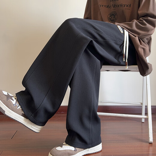 Taschen-Freizeithose Herren Frühling und Herbst Amerikanische trendige gerade Hose mit weitem Bein Jugend lose drapierte bodenlange schwere lange Hose KL723 Beige L