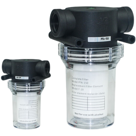 Bairuichuan PFA-150/200 plastic vacuum filter filter cup large flow/4 minutes 6 minutes cleanable and replaceable filter element PFA-150