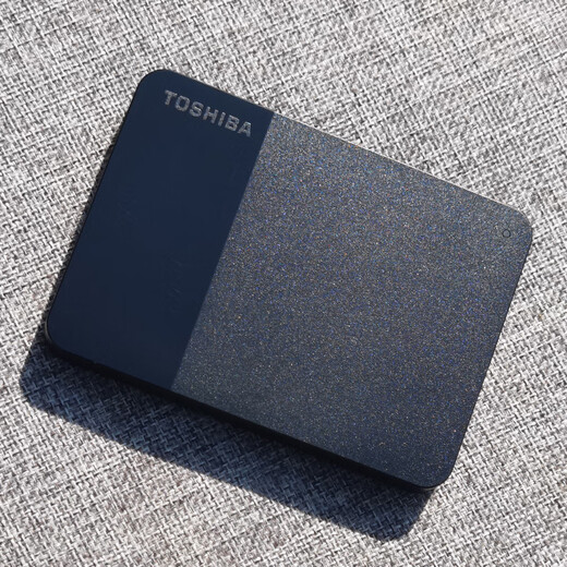 TOSHIBA mobile hard drive, mobile mechanical hard drive, desktop notebook hard drive, external 2.5-inch hard drive, two-color finish black B3 2TB