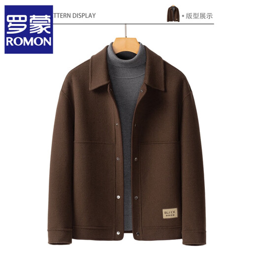ROMON woolen coat men's autumn and winter new double-sided cashmere coat short lapel casual woolen jacket top men 58001 gray green (67.3% sheep wool) XL