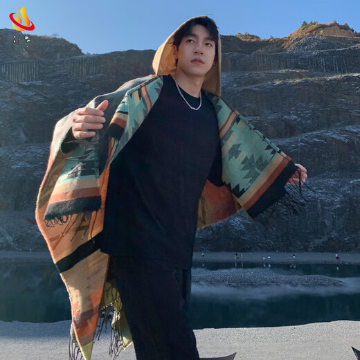 Shu robe with large shawl, cloak, men's and women's hat, all-in-one warm thick scarf, Xinjiang and Yunnan travel photo wear, Norwegian forest cloak, black and gray, one size fits all