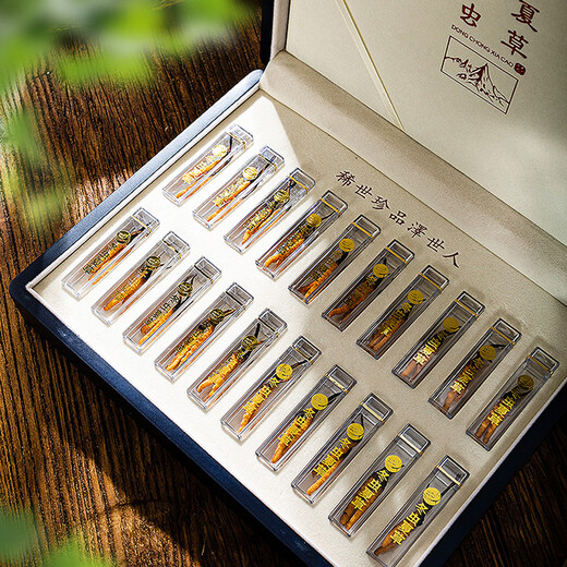 
Liwei Leopard Cordyceps sinensis 10g 4 pieces/g 40 pieces first-class quality freeze-dried Cordyceps father's day gift box high-end tonic