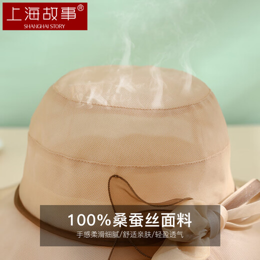 上海故事遮阳帽女士大檐真丝太阳帽沙滩帽防晒防紫外线送妈妈礼物