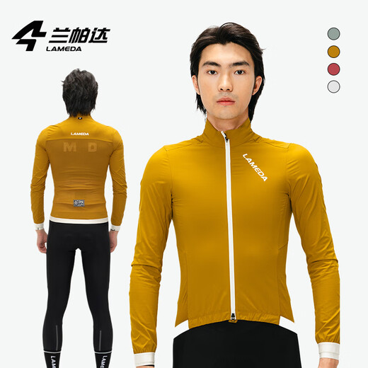Lampada 5~20 cycling jersey men's road bike windproof cycling jersey long-sleeved jacket top breathable cold lock windsand white 3XL