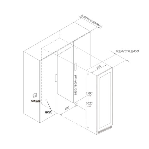 Faseeny420mm ultra-thin sideboard wine cabinet embedded red wine cabinet constant temperature wine cabinet wine preservation refrigerator cabinet built-in tea beverage refrigerator display cabinet preservation cabinet 1620 height / 420 depth / full glass door single temperature 54 bottles