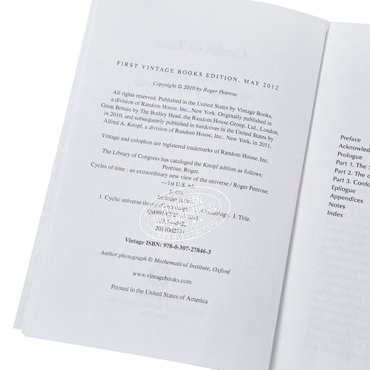 罗杰 彭罗斯宇宙学作品 2本套装 英文原版 Roger Penrose 通向实在之路 宇宙的轮回