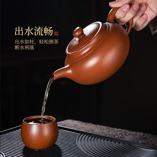 Qixuanyuan Zhuni Zisha teapot Kungfu tea set home office Xishi pot guest teapot raw ore single pot large capacity