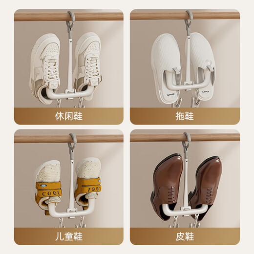 Youqin household multifunctional windproof double hook balcony shoe drying rack to hang shoes, the shoe drying rack can rotate and store creative artifacts