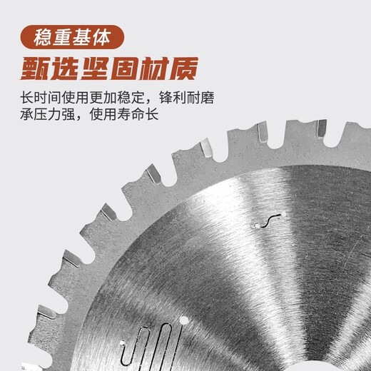 KEREA metal ceramic cutting iron cold cutting saw blade 4/5/6/7/8/9 inch reinforced threaded steel angle iron hand-held saw cutting blade 4 inches 110x18x20 holes x28 teeth