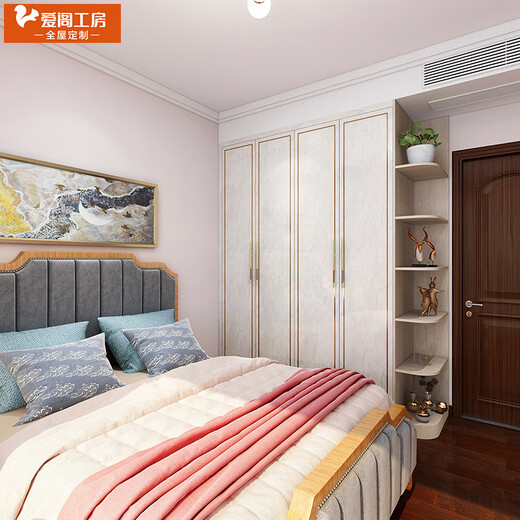 Aige Gongfang Whole House Customization Light Luxury Style Bedside Table Bedroom Furniture Custom Gold Sincerity Custom Gold 18 Square Meters Whole House Customization Package