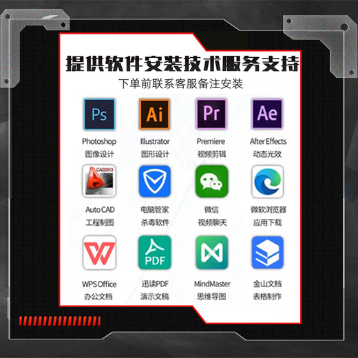 Mechanical Revolution exhibition machine Aurora Xpro/Jiaolong 16 gaming notebook 24 notebooks Jiaolong student independent graphics 5060 graphics computer Jiaolong 16K R7-7435H RTX4060 16G+1TB solid state not new machine supports machine inspection