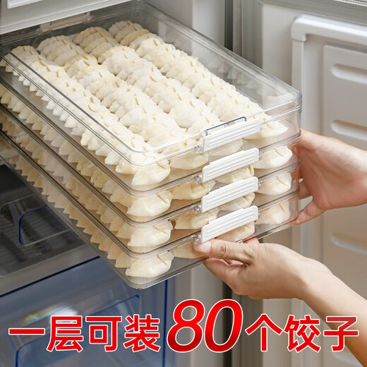 Bobenjia Dumpling Storage Box for Refrigerator Food Grade Special Freezing Tray for Frozen Dumplings Multi-layer Quick-frozen Preservation Box - Short 3-layer (1 lid 3 boxes) 240 dumplings