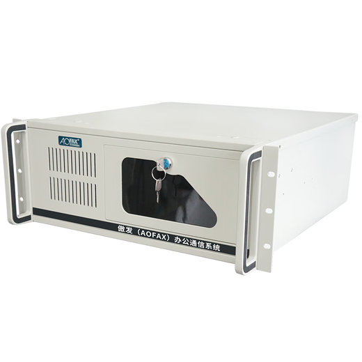 AOFAX multi-channel fax server electronic fax system fax group sending equipment network digital fax machine supports domestic Xinchuang