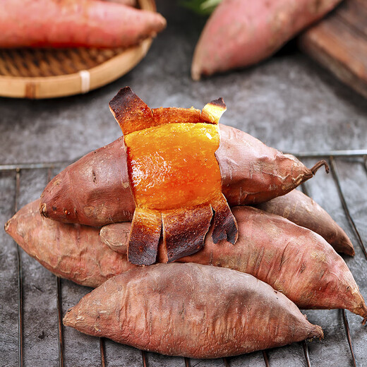 Jingdida Shandong Authentic Tobacco No. 25 Sweet Potato, Net Weight 5Jin Jin is equal to 0.5kg, Medium Fruit 100g+ Roasted Sweet Potato Vegetables Directly from the Source