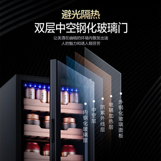 Odino National Warranty Export Quality Odino Red Wine Cabinet Compressor Refrigeration Constant Temperature Wine Cabinet Wine Foreign Wine Cabinet Freshness Cabinet BJ-435 550 Thin Full Display Model 338L