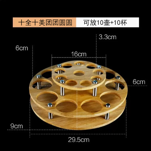 Crytaljulia Liquor Wineware Spirit Cup Bullet Cup One-cup Wine Divider Rack Tray Mixer Wooden Rack Home Wine Rack 6 Pots 6 Cups Storage Rack