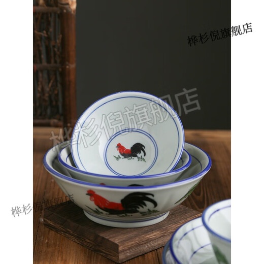 Pick up cat Jingdezhen rooster bowl rice bowl household retro bamboo hat bowl ramen bowl soup bowl commercial instant noodle bowl number of noodles 6-inch rooster porcelain bucket bowl 2 pack