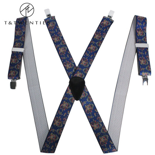 T/Twenties [Classical Peris] British High Elastic Men's Adult Suspenders Four-Clip Suspenders Suspenders Anti-Slip Suspenders Retro E107 Classical Peris Suspenders + Metal Brooch