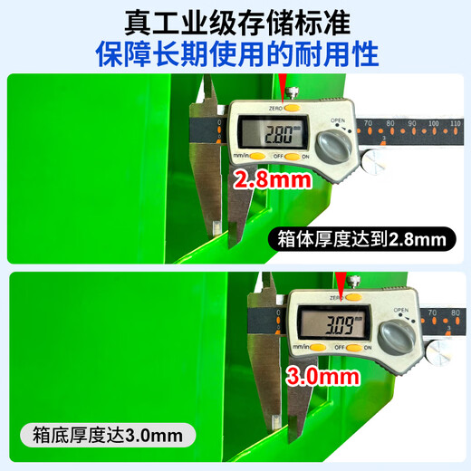 Liwang POWERKING slanted turnover box with cover and thickened large plastic logistics storage plastic turnover rectangular transfer plastic box plastic basket blue blue 545*335*325 (buckle lid)