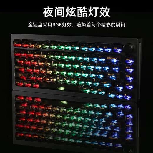 Magic M1 M2 M3 M5 kabelgebundenes, maßgeschneidertes mechanisches Tastatur-Kit, Dichtungsstruktur, CNC-Aluminiumklumpen 82 98 87108 M1 silberweiß, transparent, weiß, Achsentastatur