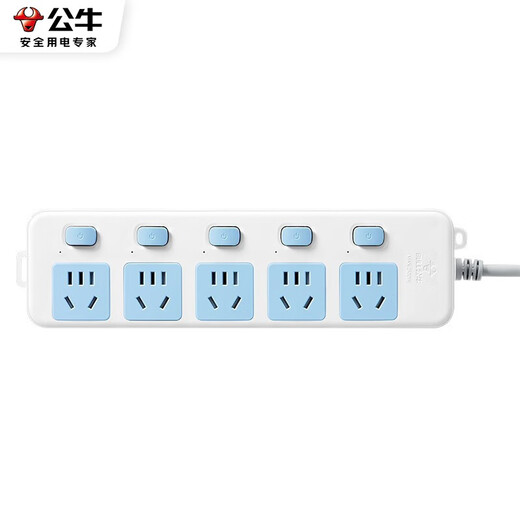 Bull (BULL) switch socket 5-position independent power supply sub-control new national standard long-line multi-functional multi-hole plug board/row plug terminal block household drag strip five-position sub-control GN316-1.8 meters