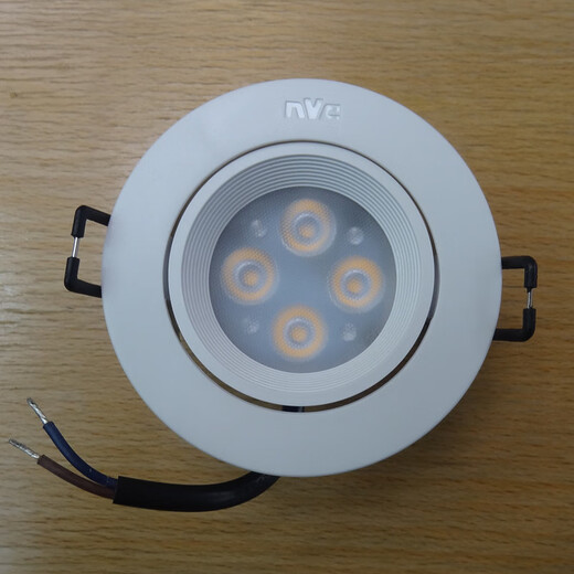 NVC Lighting LED spotlight 4/6/8W embedded ceiling downlight living room bull's eye lamp NLED1144ND1146 1148 44ND-4W opening 7.5cm yellow light 3000K