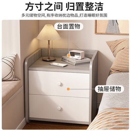 Шаньшань деревянная художественная прикроватная тумбочка для спальни из цельного дерева, экологическая доска, прикроватная тумбочка, небольшой шкаф для хранения, современный простой шкаф для хранения