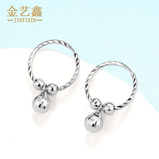Jin Yixin PT950 platinum earrings for women, earrings, platinum and platinum earrings, super shiny Valentine's Day gift, platinum earrings weigh about 3.5 grams, diameter is about 1.8cm