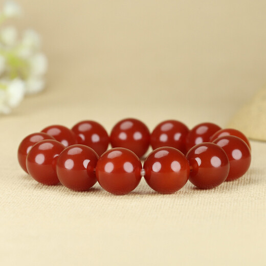 Huwei Jewelry Selection Daily Leaks Huwei Red Agate Bracelet for Men and Women Recommended Gifts 520 Gifts