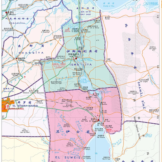 埃及地图册 中外文对照 地图上的埃及 地理、历史、主要城市、旅游资源，足不出户，走遍世界。旅游，出行规划工具书。