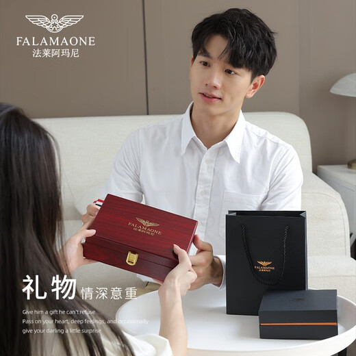 法莱阿玛尼（FALAMAONE）品牌皮带男真皮自动扣腰带头层牛皮裤带生日父亲节礼物送老公爸爸 百搭枪色/PD6688Q【专柜礼盒】 110cm -140cm均码加长（可修剪）