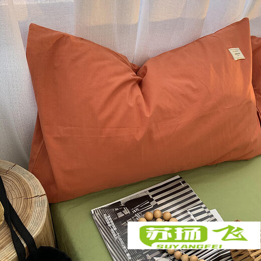 Director Yang Chen Headband Washed Cotton Pillowcase Pure Cotton Solid Color Cotton Pillowcase Two Simple 48*74cm Single Pair INS Orange + Bright Yellow Pillowcase Pair 40cmX60cm