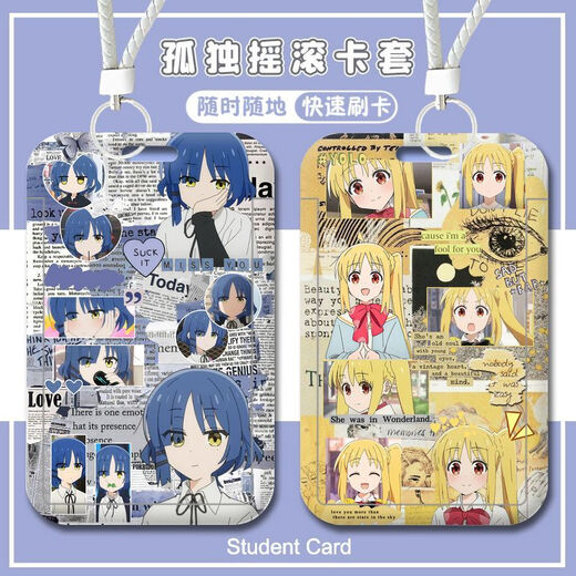 OUGEMAN (OUGEMAN) Lonely Rock Yamada Ryogoto Ichiri Student Campus Card Access Card School Sign Bus Subway Card Lanyard Girl Lonely Rock-W15242 Bus Card Case [Give Black Key Chain]