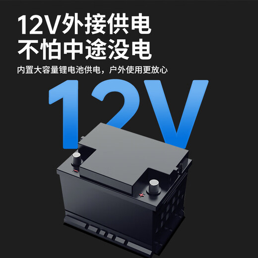 Xinke M23-T square dance audio outdoor trolley Bluetooth speaker three-speaker heavy bass wooden box home karaoke mobile stall subwoofer 12-inch dual microphone version