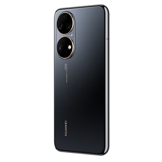 Huawei P50 direct screen mobile phone, brand new, unopened and unactivated + nationwide warranty, 6.5-inch direct screen, full screen, Hongmeng system, 66W fast charge P50E P50, Yaojin Black, 8GB+256GB, including 66W charging set