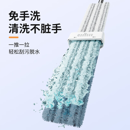 Baijiahaoshi flat mop 50cm2 cloth extra large aluminum plate household one mop free hand wash 2025 hotel floor mop