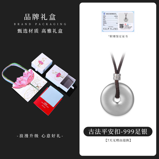 Old silversmith s999 pure silver safety buckle pendant leather rope frosted ancient method inherited national fashion silver necklace Valentine's Day gift for men