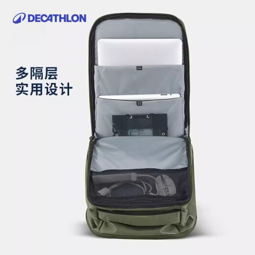 迪卡侬双肩背包NH500商务通勤出差旅行电脑书包大容量户外32L黑-4335209