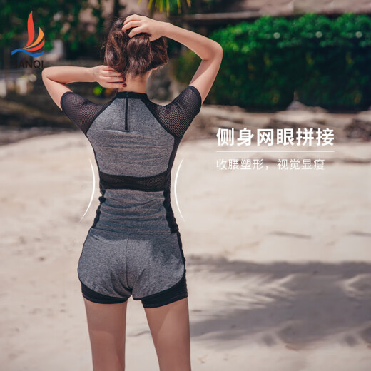 Sanqi swimsuit women's conservative hot spring slimming belly-covering flat-angle sports split large size swimsuit 18073 gray XXL