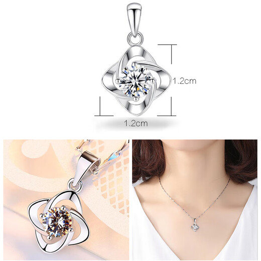 Fat Donglai same style pendant platinum Pt950 single pendant necklace for women platinum pendant without chain single love four-leaf clover single pendant