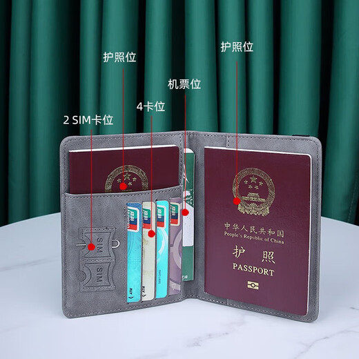 Huai Guoying porta pasaporte bolsa de almacenamiento de documentos de viaje funda protectora para pasaporte boleto aéreo antirrobo estudio en el extranjero billetera para pasaporte portátil