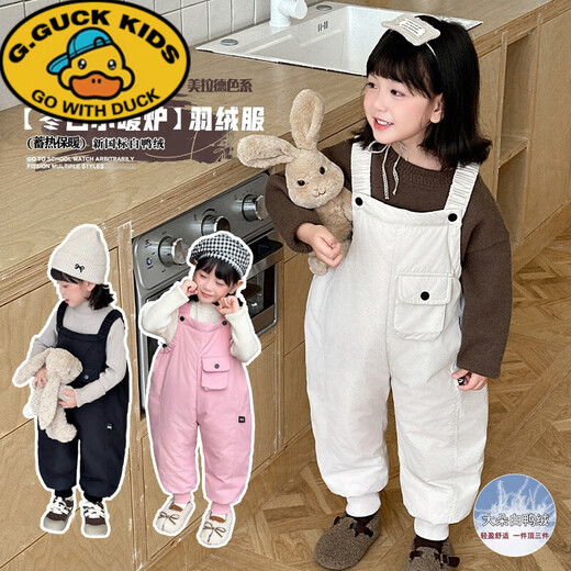 G.DUCKKIDS children's down overalls for boys and girls, down overalls for girls, down jumpsuits, boys' plush pants, pink 120 cm