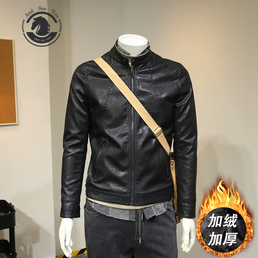 ANDSEEYOU Men's Spring and Autumn Retro Soft Leather Clothes Motorcycle Leather Jackets Leather Clothes Men's Casual Handsome Jackets Fashionable Men's Clothes Brown Spring and Autumn Style L 110-120Jin Jin is equal to 0.5 kg