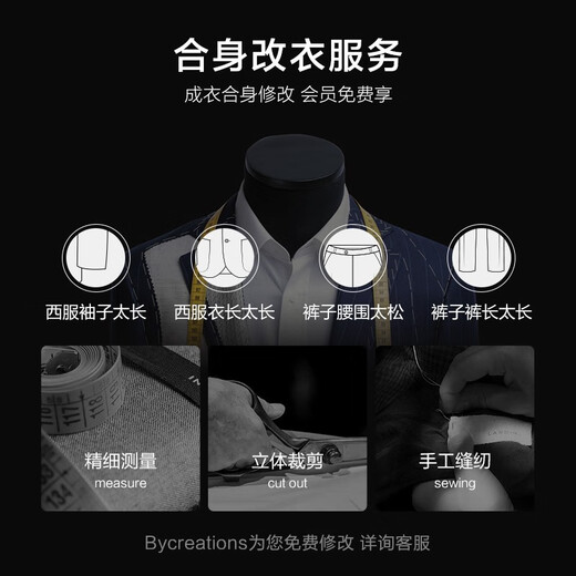 By Creations Perpin Wool Suit Men's Business Professional Formal Slim Fit High-End Groomsmen's Dress Groom's Wedding Suit Black Suit Size 50 For trousers size please consult customer service for remarks