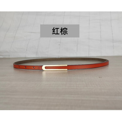 Melece【牛皮】新款细真皮女腰带简约百搭优雅牛皮皮带配连衣裙裙子女款 11155-杏色 105cm