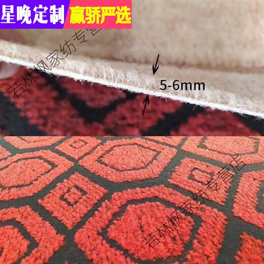 Xingwan customized whole house carpet carpet large area full cement floor rough room soundproof and moisture-proof living room bedroom office light gray fine stripes 4-5mm thick 4 meters wide x 5 meters long