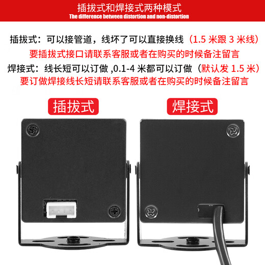 Jerry Microcom usb industrial camera 480P computer 1080P face recognition 5 million 720P Android Linux Raspberry Pi driver-free DF1 DF500-5 million-2.1mm no distortion 100 degrees